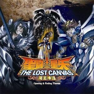 聖闘士星矢 the LOST canvas 冥王神話 26話(終)